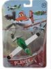Метални Самолети Planes